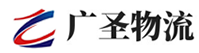 深圳到青州市物流公司